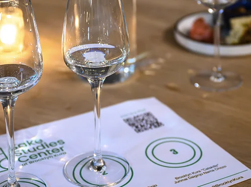 Introduction to Sake and Brewery Tour