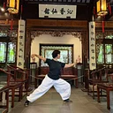 Tai Chi Master Residency with Coach Xing Xiangping