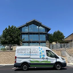 Mammen Family Public Library