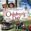 Children’s Day