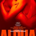 Friday Night Weird: Alpha