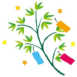 Family Fun Day: Tanabata Paper Star Decorations