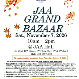JAA Annual Bazaar JAAバザー