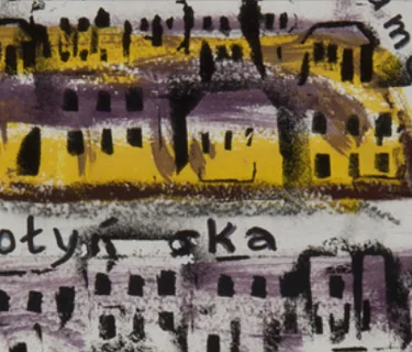 FHM Night at The Rays