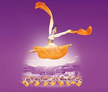 Shen Yun