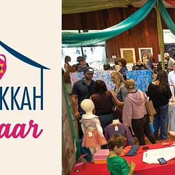 Hanukkah Bazaar