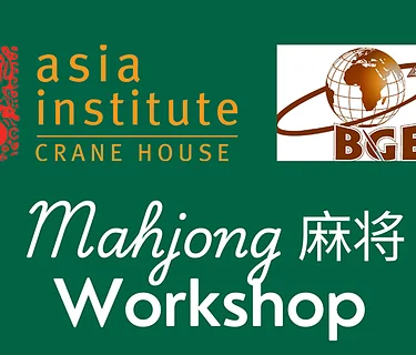 Mahjong Workshop