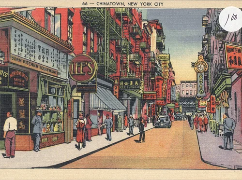 Public Walking Tour- Chinatown: A Walk through History