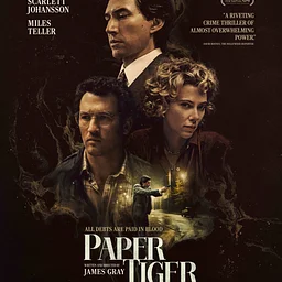 Paper Tiger