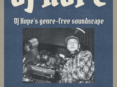 Saturday Night Ace : HOPE
