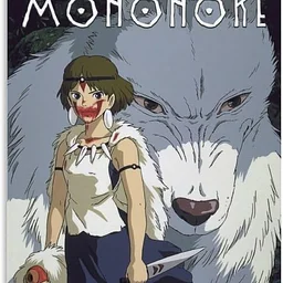 Princess Mononoke Japanese with English Subtitles
