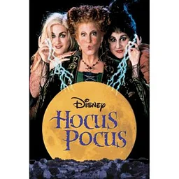 Spooky Movie Matinee: Hocus Pocus Double Feature