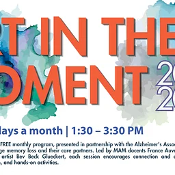 Art in the Moment