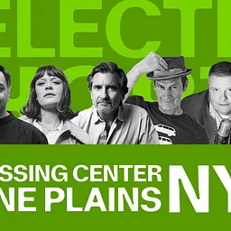 Stissing Center for Arts and Culture, Pine Plains, NY