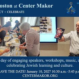 LimmudBoston at Center Makor Winter Event