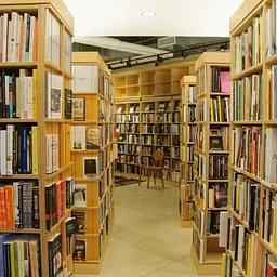 Seminary Co-op Bookstores