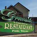 Greenside Restaurant