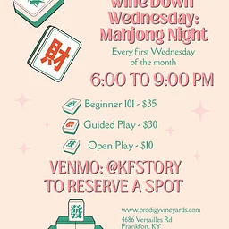 Wine Down Wednesday