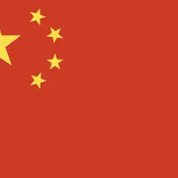 Chinese Language Table