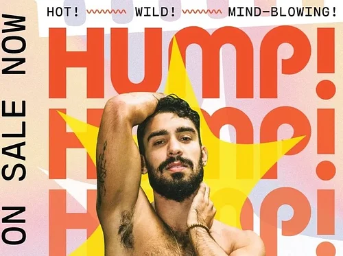 2026 HUMP! Film Festival // The Best Dirty Little Film Fest in the World!