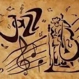 Jazz Jam Session