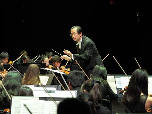 Free Community Concert!