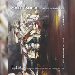 WITHOUT BOUNDARIES