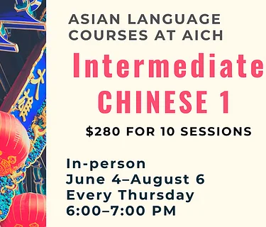 AICH Asian Language Courses