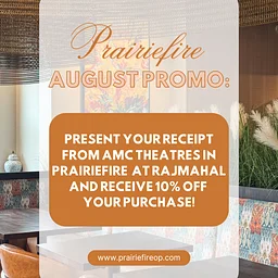 August Promo