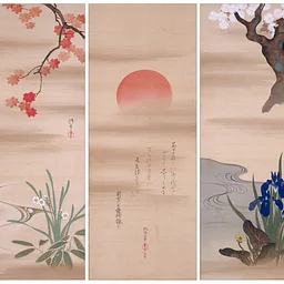 Gallery Talk: Curator Lisa Rotondo-McCord on Second Nature: Japanese Rinpa Paintings from the Gitter-Yelen Collection