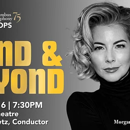 Bond and Beyond