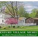 Century Village Museum