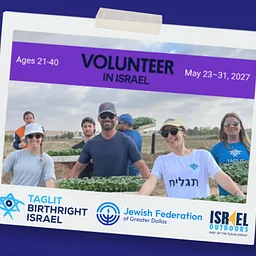 Volunteer in Israel with the Jewish Federation of Greater Dallas