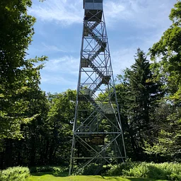 Protect the Path Hiking Series: Red Hill Fire Tower