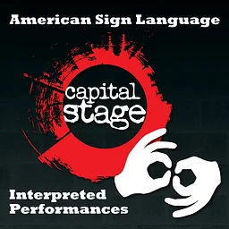 ASL Interpreted Performance