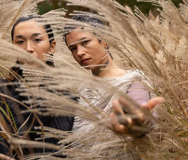 IN-PROCESS: HOLLAND ANDREWS & YUNIYA EDI KWON—HOW DOES IT FEEL TO LOOK AT NOTHING