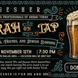 Gesher Torah on Tap