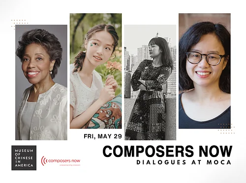 MOCA PERFORMS – Dialogues with Composers Now