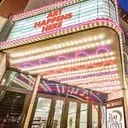 Reg Lenna Center for The Arts