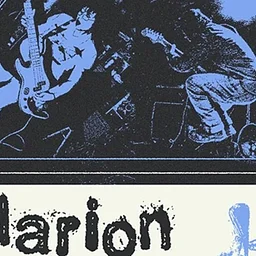 CLARION, Novulent