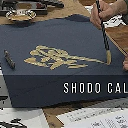 Virtual Shodo Class for October