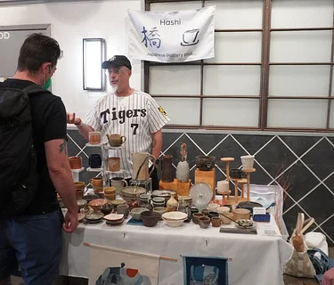 Japan Village Spring Fair