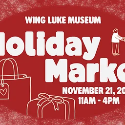 Holiday Market