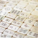 Mahjong