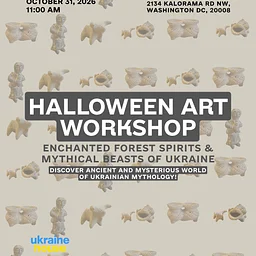 Halloween Art Workshop: Enchanted Forest Spirits & Mythical Beasts of Ukraine