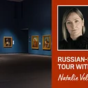 Language Tour Series | Russian-Speaking Tour with Natalie Velez featuring In Caravaggio’s Light