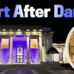 Art After Dark: Trivia Night with Max Blowers