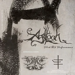 Agalloch