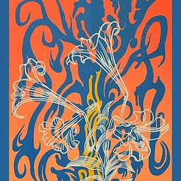 Hu Zeqian: New Century Garden