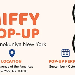 Miffy Pop-Up